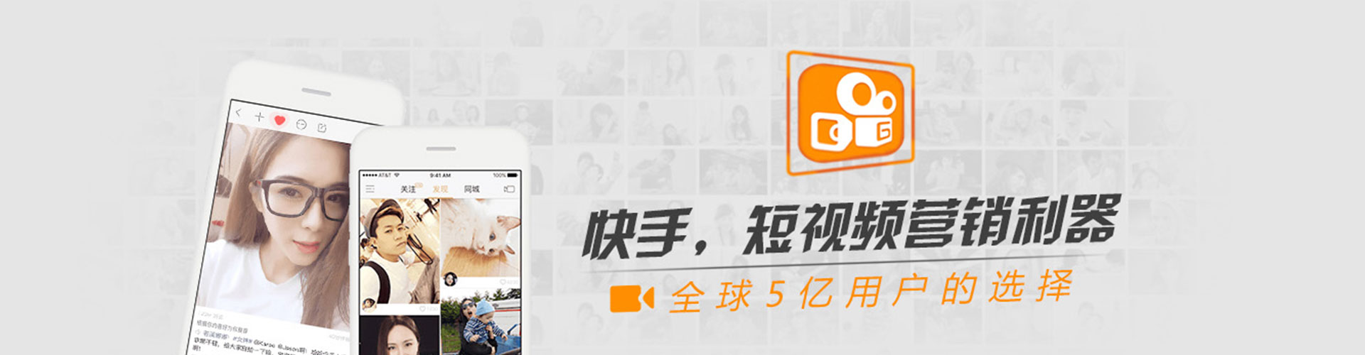 越秀百度充值返点