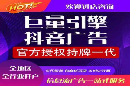 某SEM公司的创新之路：利用AI技术提升广告效果